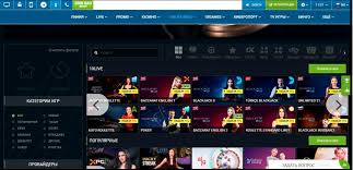 Paris sportifs 1xbet